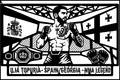 Ilia Topuria Spain/Georgia cuadro metálico MMA Stracci