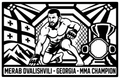 Merab Dvalishvili Georgia cuadro metálico MMA Stracci