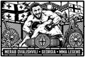 Cuadro metálico MMA Merab Dvalishvili estilo corte metálico no oficial