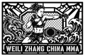 Cuadro metálico MMA Weili Zhang China - Stracci Cards - WEILI ZHANG CHINA MMA